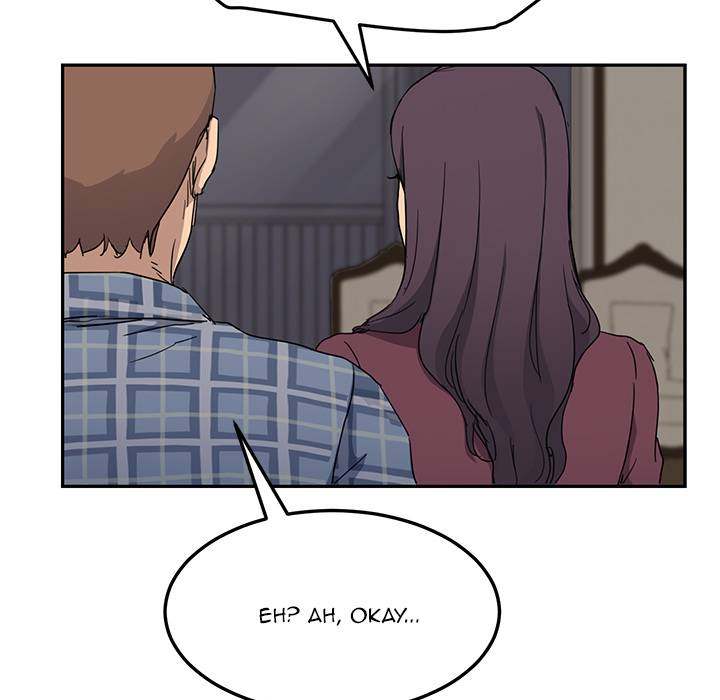 My Stepmom - Chapter 34 - Andromeda 11 page 89 hentai porn comic manga doujin
